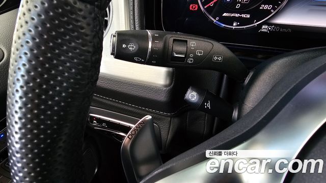 Mercedes-Benz G-Class 2020 — photo 28