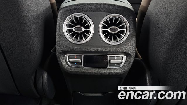 Mercedes-Benz G-Class 2020 — photo 30
