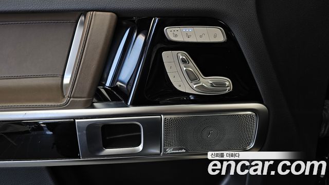 Mercedes-Benz G-Class 2020 — photo 31