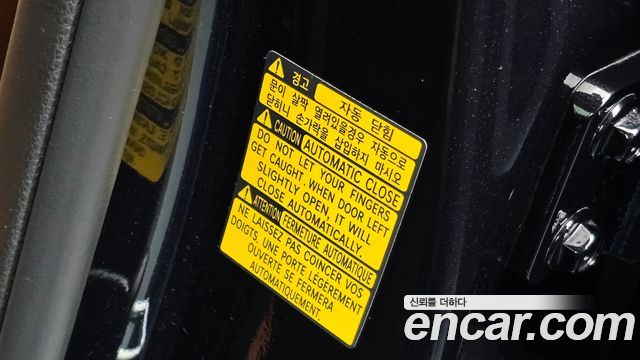 Genesis GV80 2025 — photo 29