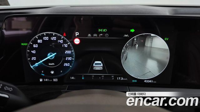 Kia K8 2022 — photo 11