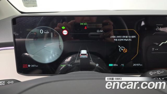Kia EV3 2025 — photo 11
