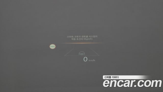 Kia EV3 2025 — photo 20