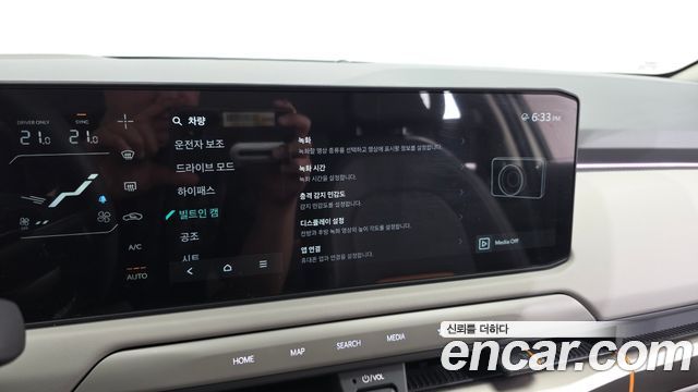 Kia EV3 2025 — photo 27