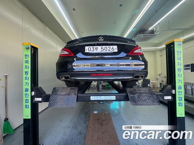 Mercedes-Benz CLS-Class 2017 — photo 2