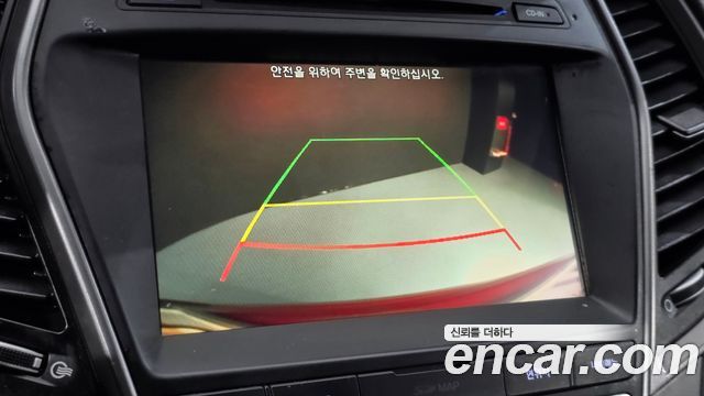 Hyundai Santafe 2016 — photo 21
