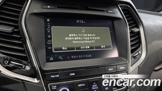 Hyundai Santafe 2016 — photo 22