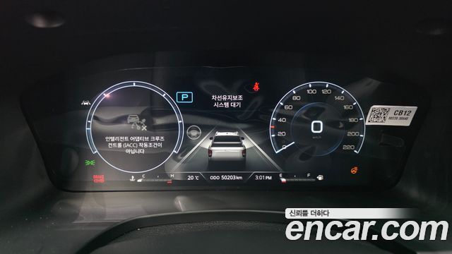 KG Mobility Rexton 2024 — photo 11