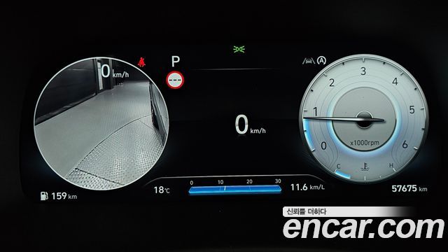 Hyundai Palisade 2023 — photo 8