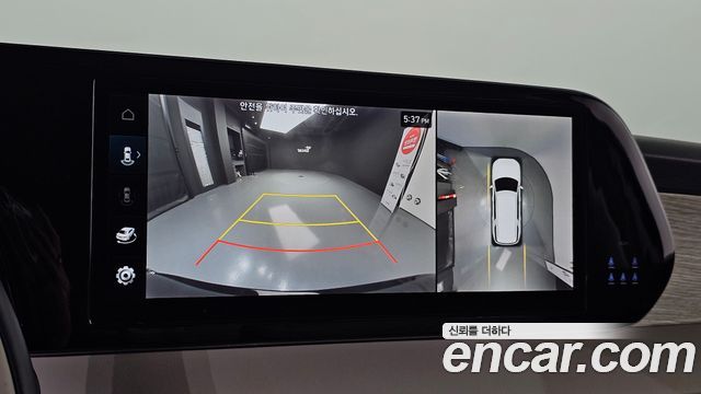 Hyundai Palisade 2023 — photo 16
