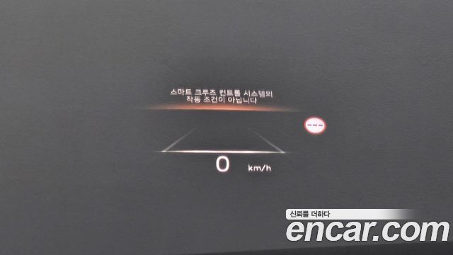 Hyundai Palisade 2023 — photo 19