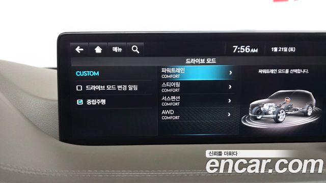 Genesis GV80 2022 — photo 22