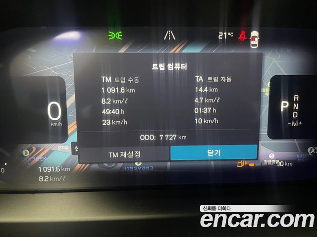 Volvo V60 2026 — photo 8