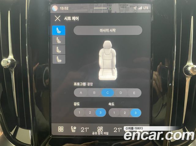 Volvo V60 2026 — photo 18