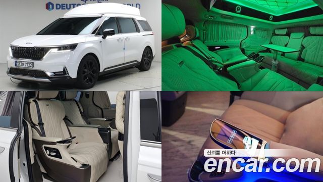 Kia Canival 2021 — photo 1
