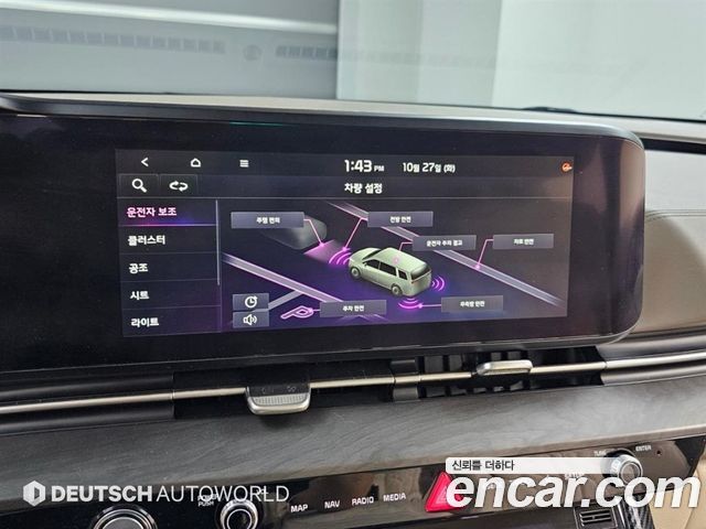 Kia Canival 2021 — photo 15
