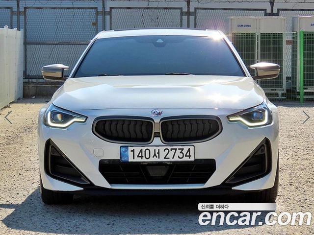 BMW 2-Series 2022 — photo 1