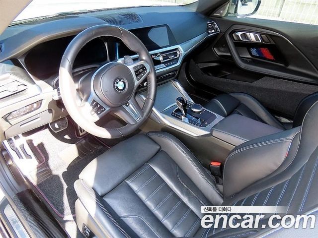 BMW 2-Series 2022 — photo 7