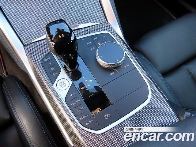 BMW 2-Series 2022 — photo 11