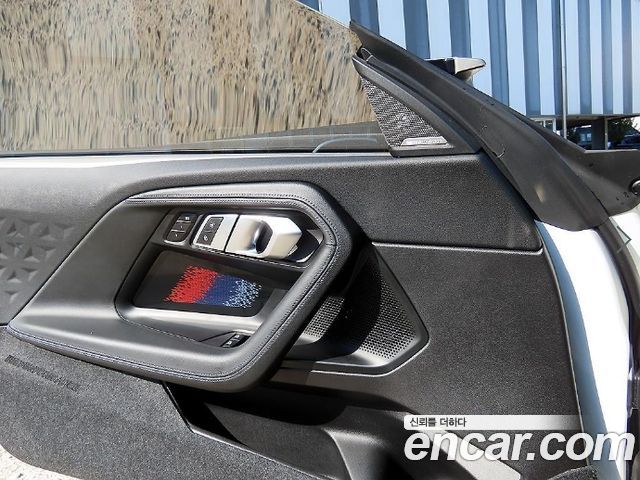 BMW 2-Series 2022 — photo 12