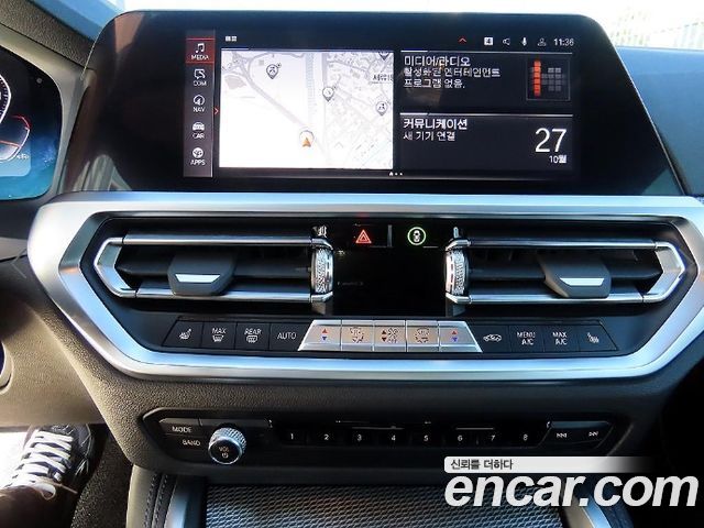 BMW 2-Series 2022 — photo 13