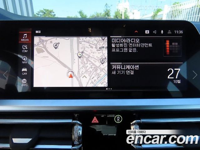 BMW 2-Series 2022 — photo 14