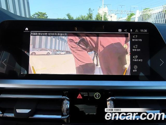 BMW 2-Series 2022 — photo 16