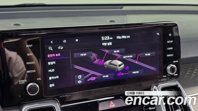 Kia Sorento 2023 — photo 22