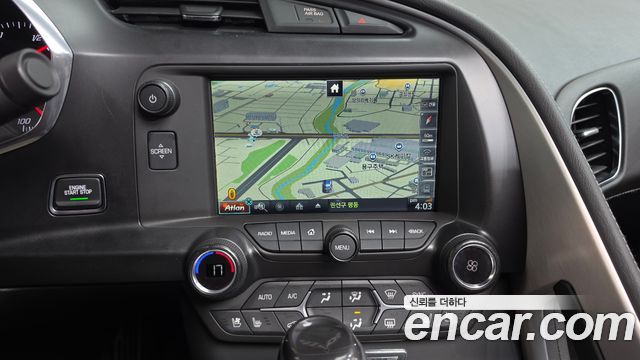 Chevrolet Corvette 2015 — photo 13