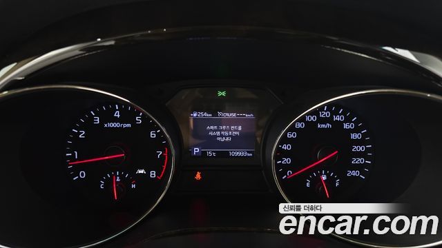 Kia Canival 2020 — photo 11