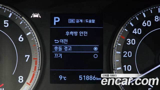 Hyundai Venue 2020 — photo 22