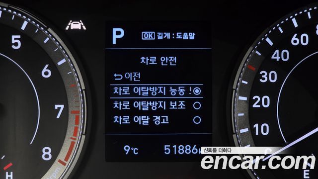 Hyundai Venue 2020 — photo 23