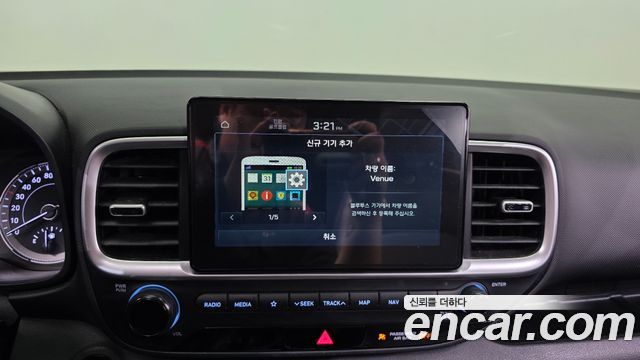 Hyundai Venue 2020 — photo 27