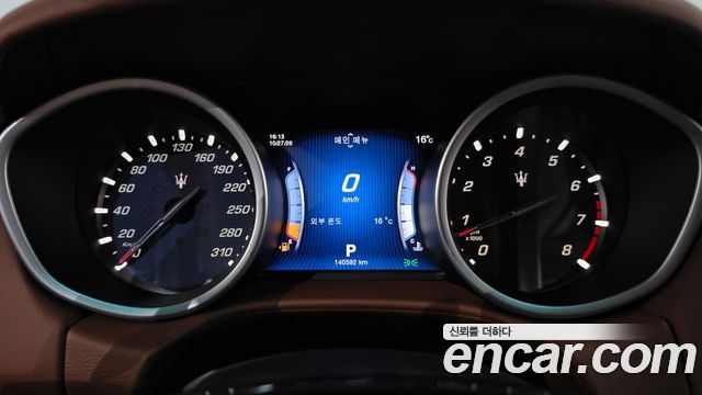 Maserati Ghibli 2016 — photo 8