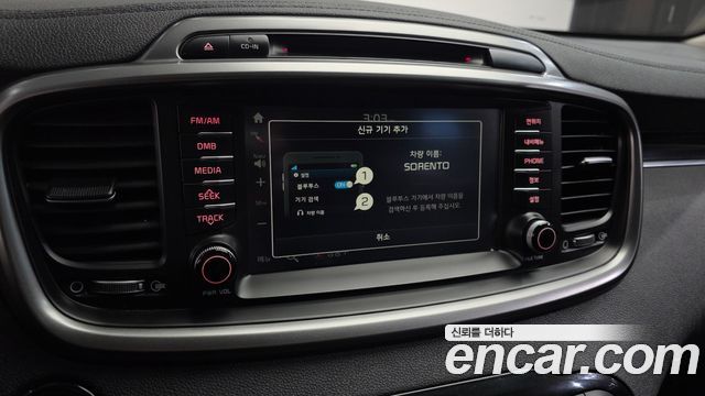 Kia Sorento 2015 — photo 17