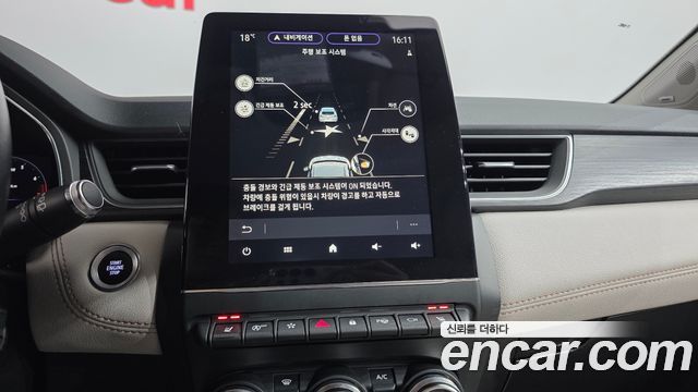 Renault Korea Captur 2020 — photo 16