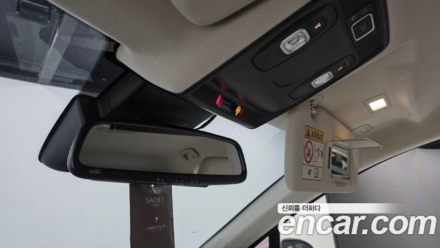 Renault Korea Captur 2020 — photo 17