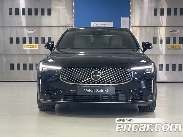Volvo S90 2026 — photo 3
