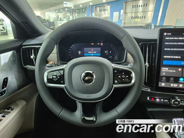 Volvo S90 2026 — photo 10