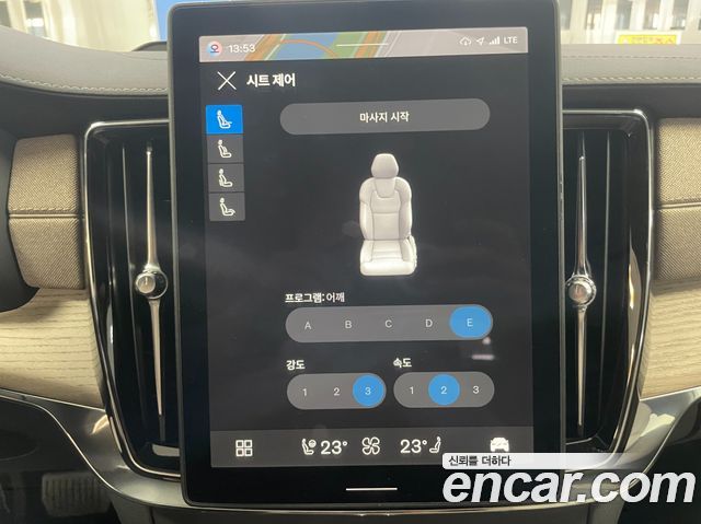Volvo S90 2026 — photo 14