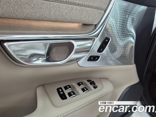 Volvo S90 2026 — photo 17