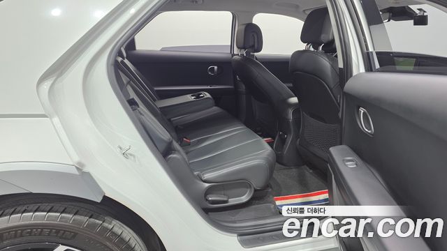 Hyundai Ioniq5 2022 — photo 17