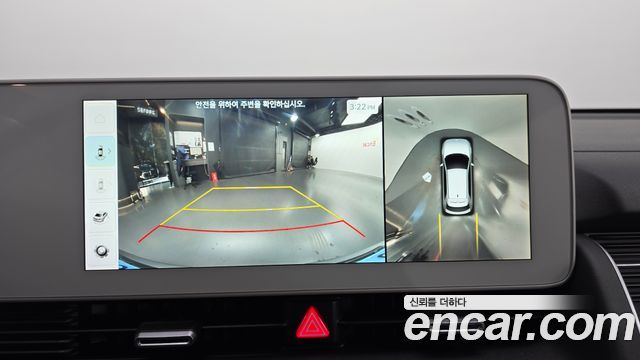 Hyundai Ioniq5 2022 — photo 21