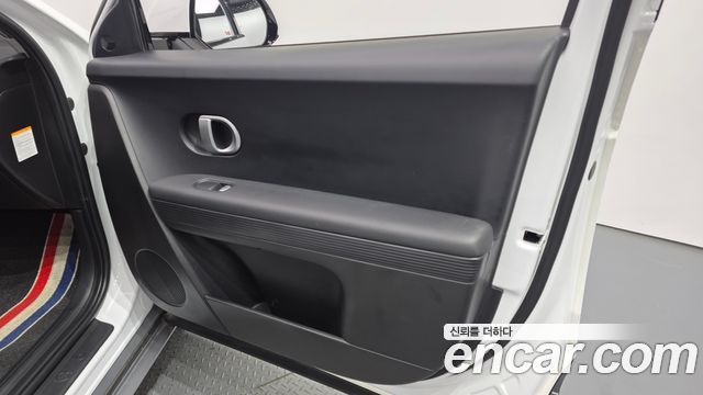 Hyundai Ioniq5 2022 — photo 14
