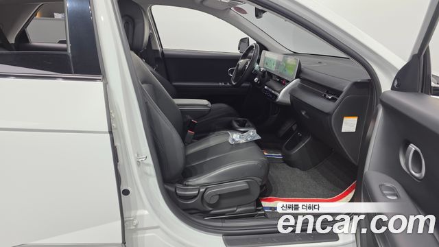 Hyundai Ioniq5 2022 — photo 16
