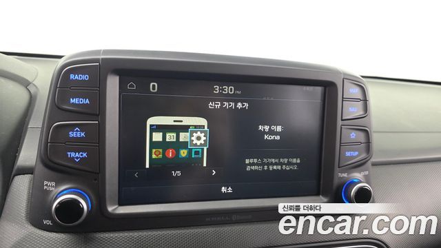 Hyundai Kona 2019 — photo 30