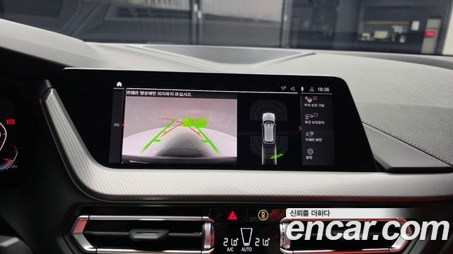 BMW 1-Series 2023 — photo 21
