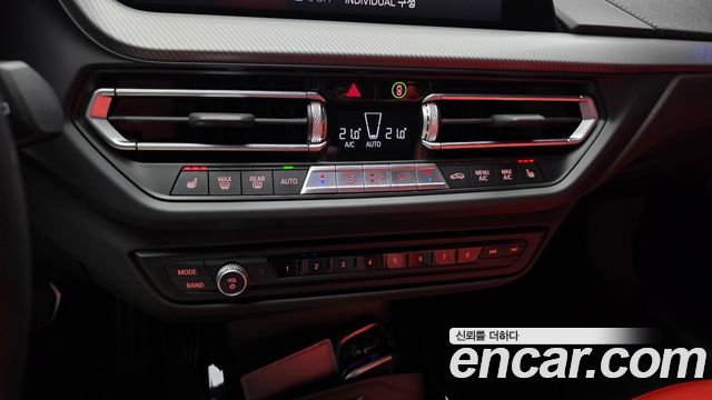 BMW 1-Series 2023 — photo 23
