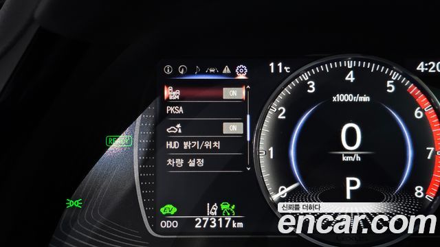 Lexus ES 2024 — photo 28
