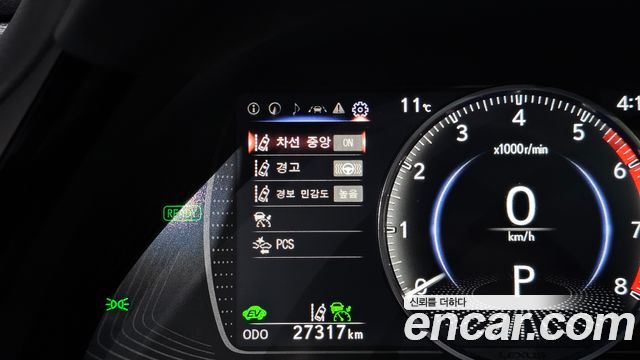 Lexus ES 2024 — photo 29